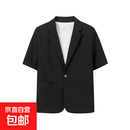感短袖西装外套男春季薄款垂感免烫轻熟风帅气休闲小西服套装 黑色 M