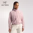 ARC'TERYX始祖鸟 NAYA CROPPED STOWHOOD 女子 风壳®夹克 ALPINE ROSE/夕雾粉 S