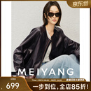 美洋（MEIYANG）葡萄冰萃皮衣 26春油蜡皮_圆领羊腿袖夹克外套-周五 深紫 L