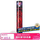 亚狮龙(RSL)NO.3号全圆鸭毛专业比赛羽毛球稳定耐打羽球77速12只装/桶