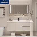 九牧（JOMOO）九牧卫浴简约现代浴室柜组合一体陶瓷盆卫生间洗漱台洗手盆 80公分智能半镜柜+陶瓷一体盆+安装