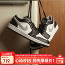 Jordan男休闲鞋乔丹AJ1