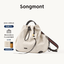 Songmont山下有松百纳系列双肩包女大容量通勤电脑包 白茶色 中号烦尽牌套装 现货