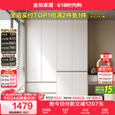 全友家居 现代简约大衣柜卧室家用收纳柜一体靠墙储物柜子成品挂衣橱