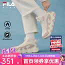 FILA童鞋儿童棉鞋2025冬季男女童旋钮加绒保暖运动鞋 奶白/烟玫瑰粉-GR 35 内长22.0cm