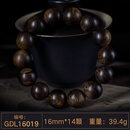 达隆正宗达拉干沉香手串沉水级天然黑油满格星洲系1.6佛珠手链单圈男 GDL16019