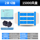 活性炭吸附箱工业废气二级抽屉式废气吸附净化除臭一体机pp 15000风量环保箱【国家环保局认证】