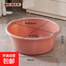 双耳洗脸盆家用加大加厚防滑宽边宝宝婴儿洗澡盆43cm47cm56cm规格 脸盆特大号56cm*1粉色