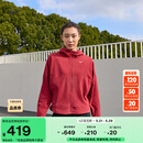 耐克女子保暖训练上衣春超宽松摇粒绒NIKE ONE THERMA-FIT HV3699 613深队红/白 S