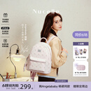 纽芝兰（NUCELLE）Angelababy 同款双肩包女2026轻奢背包大学生书包飞马女包520礼物