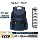 途明（TUMI）ALPHA BRAVO系列男士商务轻便高端时尚双肩包  海军蓝情人节礼物