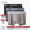 Calvin Klein内衣【苏凌澈同款吸湿速干】男三条装ck轻薄低腰防夹臀平角内裤 NP2752O0NJ-太空黑/星空灰/大理石灰 3条 L