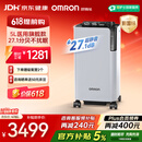 欧姆龙（OMRON）5L升超静音制氧机家用老人医用级雾化吸氧机氧气机Y-5503W