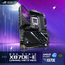 ROG STRIX X870E-E GAMING WIFI7 NEO主板  CPU 9900X3D/9950X3D(AMD X870E/socket AM5)