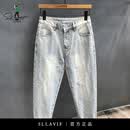 萨拉维夫（SLLAVIF）高端牛仔裤男士复古刮烂水洗痞帅九分薄款锥形小直筒裤子男款裤子 浅蓝色 33