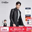 金利来【绵羊皮/暖绒里布】春夏季节皮衣男时尚翻领休闲拉链外套夹克 黑色-99Q1 M 170/88A 推荐110-135斤