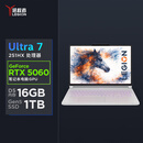 联想拯救者Y7000X 2026 电竞游戏本笔记本电脑(Ultra 7 251HX 16G 1T RTX5060 2.5k 165Hz OLED屏)白