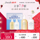 Fresh馥蕾诗清新西柚香氛护理套装(身体乳300ml+沐浴露300ml) 生日礼物