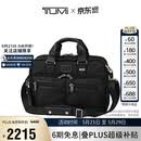 途明（TUMI）FREMONT系列男士办公通勤公文包尼龙电脑包可扩展 情人节礼物