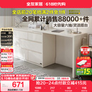 全友家居斗柜原木奶油风多用置物柜可变书桌隔厅柜家用收纳储物柜子