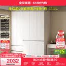 全友家居 衣柜卧室家用柜子衣服收纳柜一体靠墙储物挂衣橱成品大衣柜