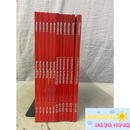 wonders ：literature anthology：G1-U1G1-U2G1-U3G1-U4G1-U5G1-