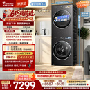小天鹅（LittleSwan）【价低全网直播间】年度机皇 小乌梅3.0 洗烘套装 10KG滚筒洗衣机全自动+热泵烘干机TG10VE40+VE40