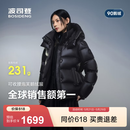 波司登（BOSIDENG）冬季羽绒服鹅绒女士泡芙加厚时尚百搭立领外套商场热卖同款 幻夜黑-自然光-高品质 M 165/88A充绒量191g 体重约110-120斤