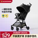 哈秀X3pro新一代口袋推车遛娃神器可坐可躺一键收车轻便可折叠婴儿车