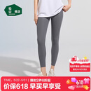 松山棉店高弹无痕裸感百搭打底裤女可外穿休闲运动瑜伽裤子凉感透气防晒