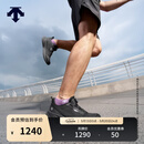 迪桑特（DESCENTE）RUNNING系列男女款EASE AIR WIRE缓震透气轻便跑鞋 D6231RRN22-男子-BK-黑色 43