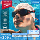 速比涛（Speedo）【汪顺同款】云感2.0Biofuse柔韧舒适游泳训练泳镜 白色/烟灰色