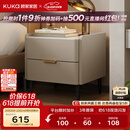 顾家家居（KUKA）意式卧室双抽储物床头柜7996 【皓月白+白色岩板】旗舰款床头柜