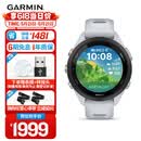 佳明（GARMIN）Forerunner265S月光白心率血氧户外跑步游泳运动智能手表 礼物