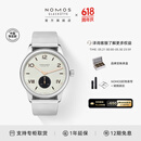 NOMOS【U无界】格拉苏蒂德国校园俱乐部运动夜光自动机械腕表773.S3 773.S3钢带款自动透底41.5MM