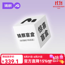 婧麒（JOYNCLEON）【孕妇装盲盒】孕妇产后款孕妇装非质量问题不退换介意慎拍 【孕妇装盲盒】