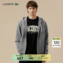 LACOSTE法国鳄鱼男装时尚潮流运动休闲简约连帽开衫卫衣外套|SH8882 1VQ/灰色 S 03