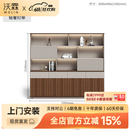 沃霖办公文件柜大型书柜组合简约现代资料柜落地储物柜老板桌配套书架 2.0米中柜/带灯光