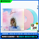 官方正版 Taylor Swift泰勒斯威夫特 LP黑胶唱片 霉霉专辑 恋人Lover/民间故事长池/午夜/放手去爱/爱的告白 恋人Lover 粉蓝双彩胶2LP+歌词封套