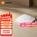 小米（MI）米家体重秤S200 家用健康秤 智能电子秤人体秤 双模式APP数据分析 识别用户 平衡力测试 米家体重秤S200 白色