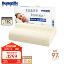 邓禄普（Dunlopillo）盖伊雅舒睡波浪枕 荷兰进口特拉雷Talalay天然乳胶枕物理发泡工艺