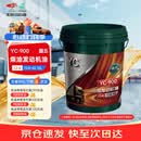 玉柴马石油YC柴油发动机油原厂柴机油YC-900 CI-4 15W-40 18L国四国五