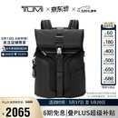 途明（TUMI）ALPHA BRAVO男士双肩包日常通勤商务旅行高端双肩包 黑色礼物