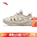 安踏（ANTA）【探林】溯溪鞋沙滩凉鞋男女款户外情侣徒步运动凉拖鞋 【探林】白垩色/青烟灰-3 (女款) 39 (女8码)
