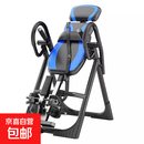 家用倒立健身机加粗加厚方管稳固加强型倒立神器室内拉伸健身锻炼 1升级版【加大加宽】2米可用升级卡脚加厚背板