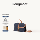 Songmont山下有松山行随游mini小挎包通勤邮差公文包 蓝染色 预售23天