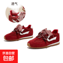 真皮德训鞋春季厚底阿甘鞋双鞋带休闲运动鞋女鞋内 红色 39