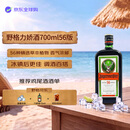 野格（Jagermeister）洋酒 力娇酒 利口酒 700ml 鸡尾酒调酒