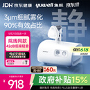鱼跃（yuwell）儿童家用雾化机雾化器老人医用升级42dB轻音压缩式雾化吸入器409B