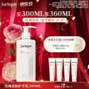 茱莉蔻（Jurlique）玫瑰柔肤护手乳300ML 护手乳补水保湿滋润质地轻薄 生日礼物